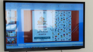 Любимая библиотека.