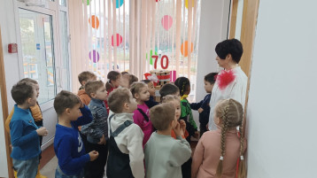 Юбилей библиотеки им. Н.Г. Чернышевского Юбилей библиотеки им. Н.Г. Чернышевского.
