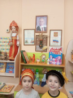 В единстве народов - великая сила! В единстве народов - великая сила!.