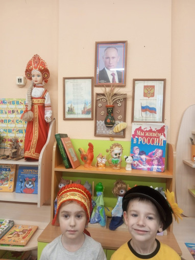 В единстве народов - великая сила! В единстве народов - великая сила!.